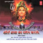 Bhole Baba Ka Darshan Karlo - Hari Haran Song Download